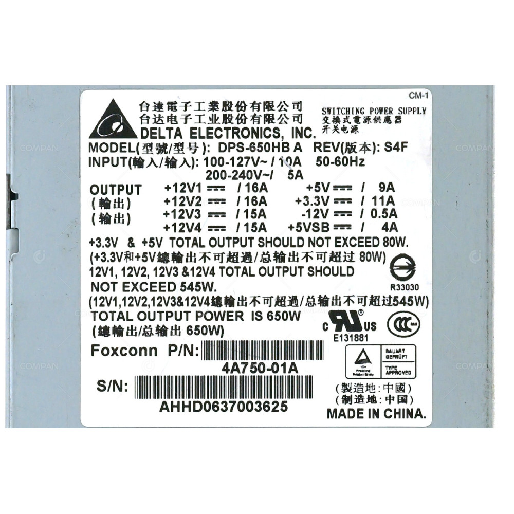 40K7172 IBM 650W POWER SUPPLY FOR IBM SYSTEM X3455